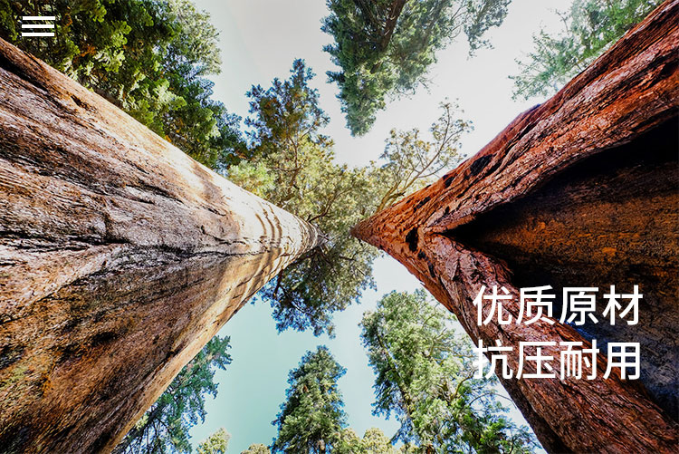 L型纸护角